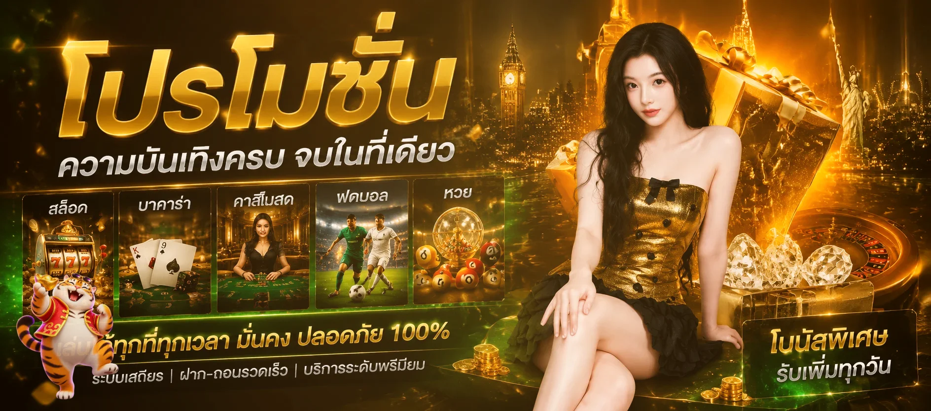 ทางเข้า AMBSIAN79 ล่าสุดและปลอดภัย