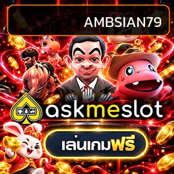 ทดลองเล่น AMBSIAN79 โทนส้มดำพร้อมตัวละครเกม